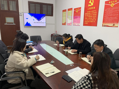 新洲區機關事務服務中心舉辦機關事務標準化培訓會，著力提升服務機構規范化水平