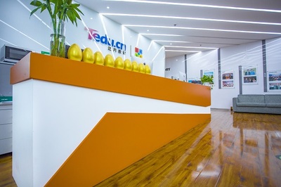 北京Java培訓機構哪家好？2023年優質培訓服務機構推薦與深度解析