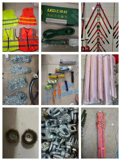 本店經營五金交電、土產日雜、燈飾電器、日用百貨