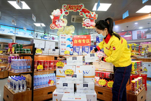 中國石油吉林銷售公司 優(yōu)選商品，溫暖伴您行