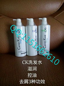 市區日用品批發零售，洗衣液洗發水免費送貨上門