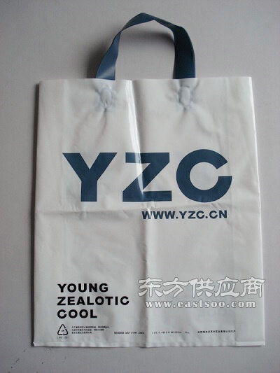 日用品銷售新引擎 包裝袋定制公司的視覺營(yíng)銷革命